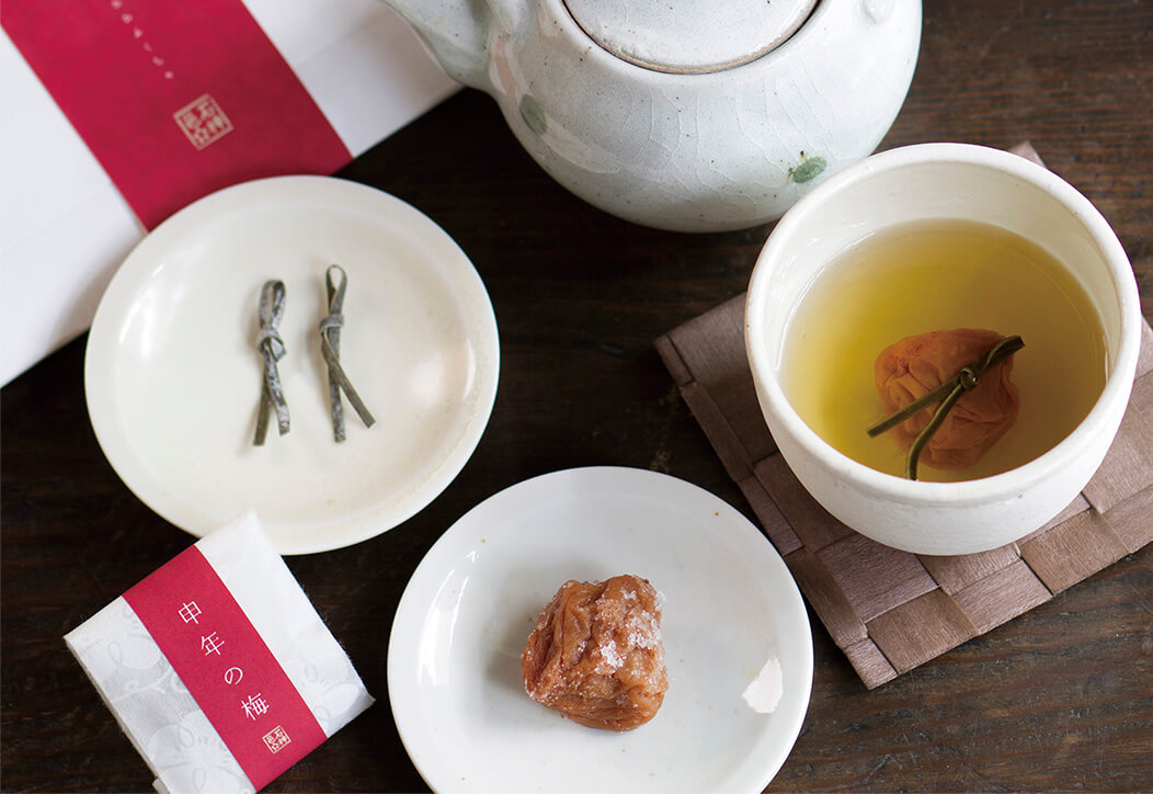 大福茶セット（3食入） 石神邑オンラインショップ