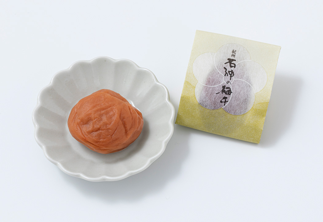 紀州南高梅 個包装 20粒入り