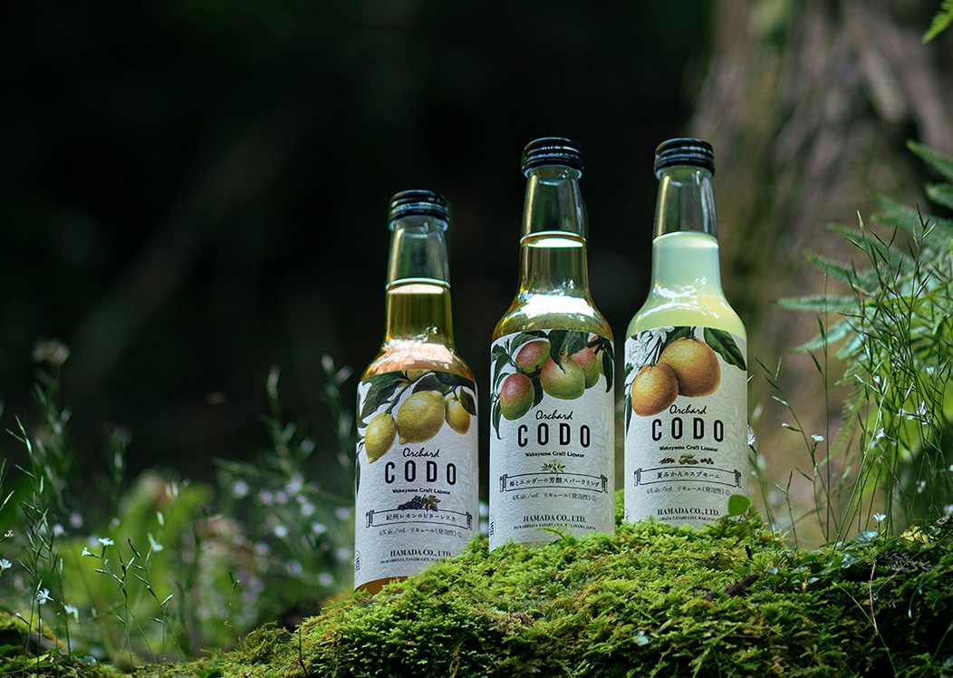 Orchard CODO3本ギフトセット 石神邑オンラインショップ