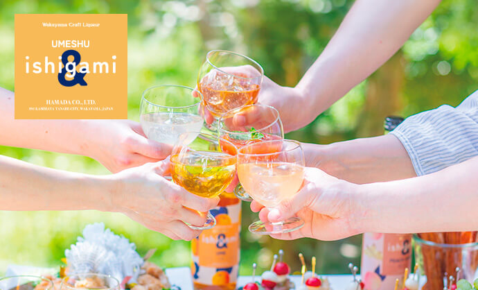 寒い日も梅搾り