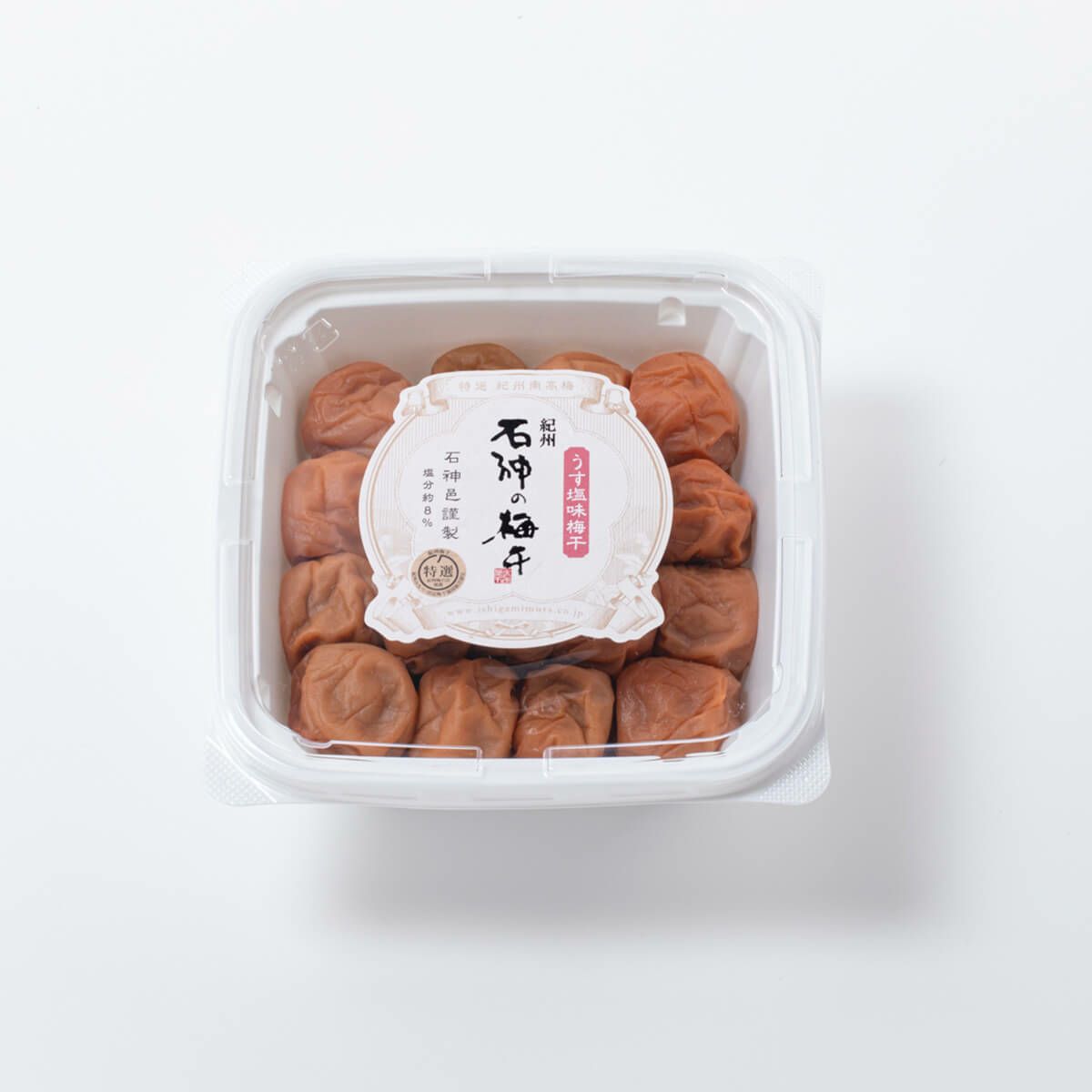 うす塩味梅干 ペット容器 800g　石神邑オンラインショップ