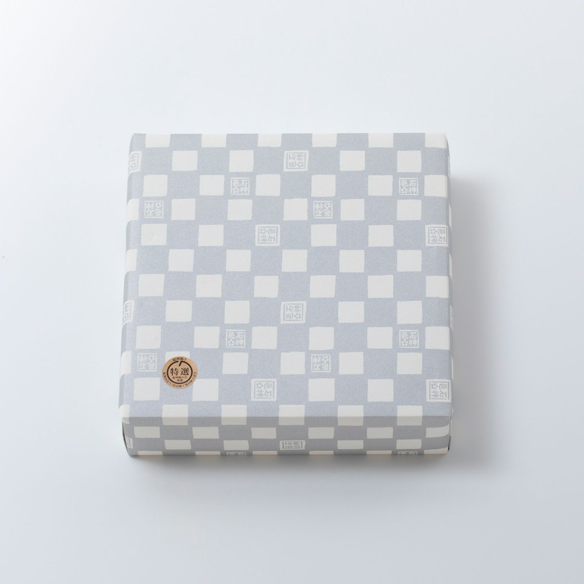 弔事用　紀州南高梅 うす塩味梅干 木箱 400g　石神邑オンラインショップ