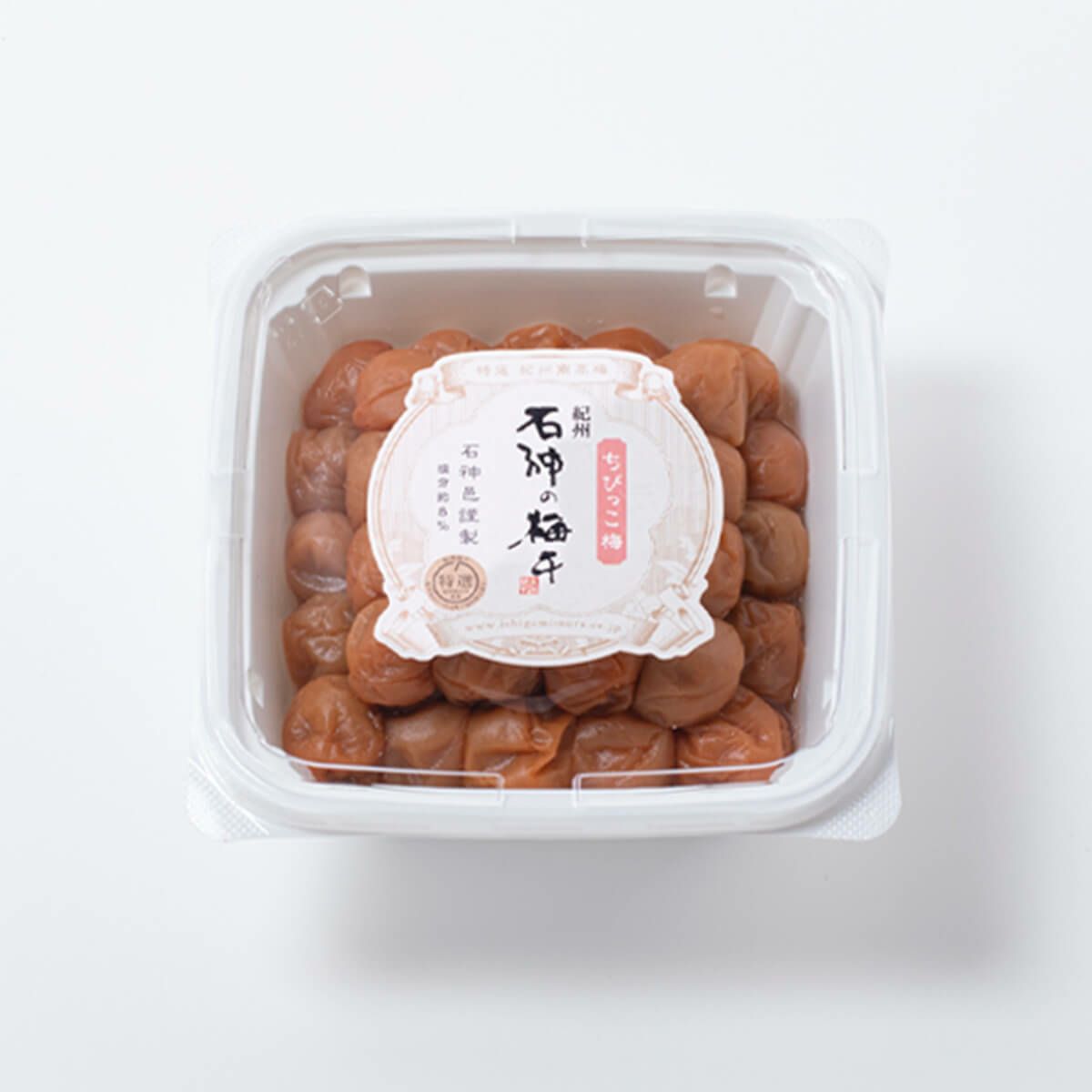 紀州南高梅 ちびっこ梅ペット容器 800g　石神邑オンラインショップ