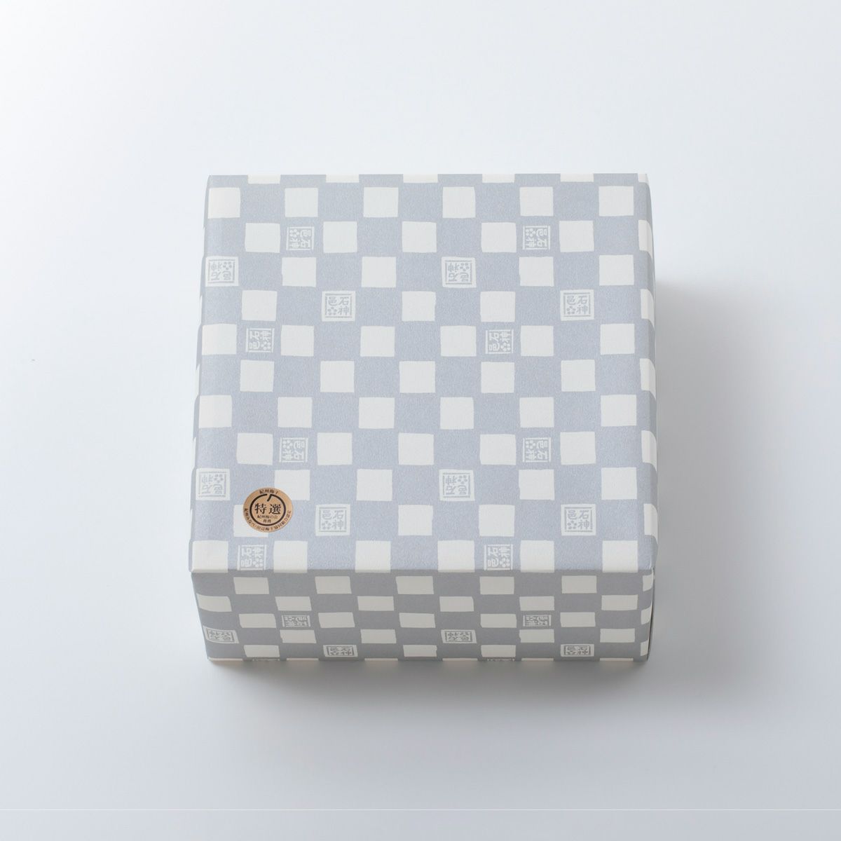 弔事用　紀州南高梅 うす塩味梅干 木箱 800g　石神邑オンラインショップ