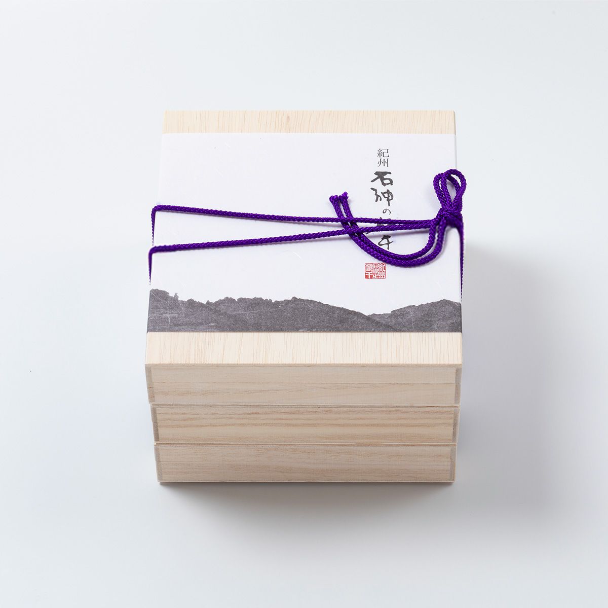 弔事用 紀州南高梅 かさね三段風呂敷包み 梅干個包装3種　石神邑オンラインショップ