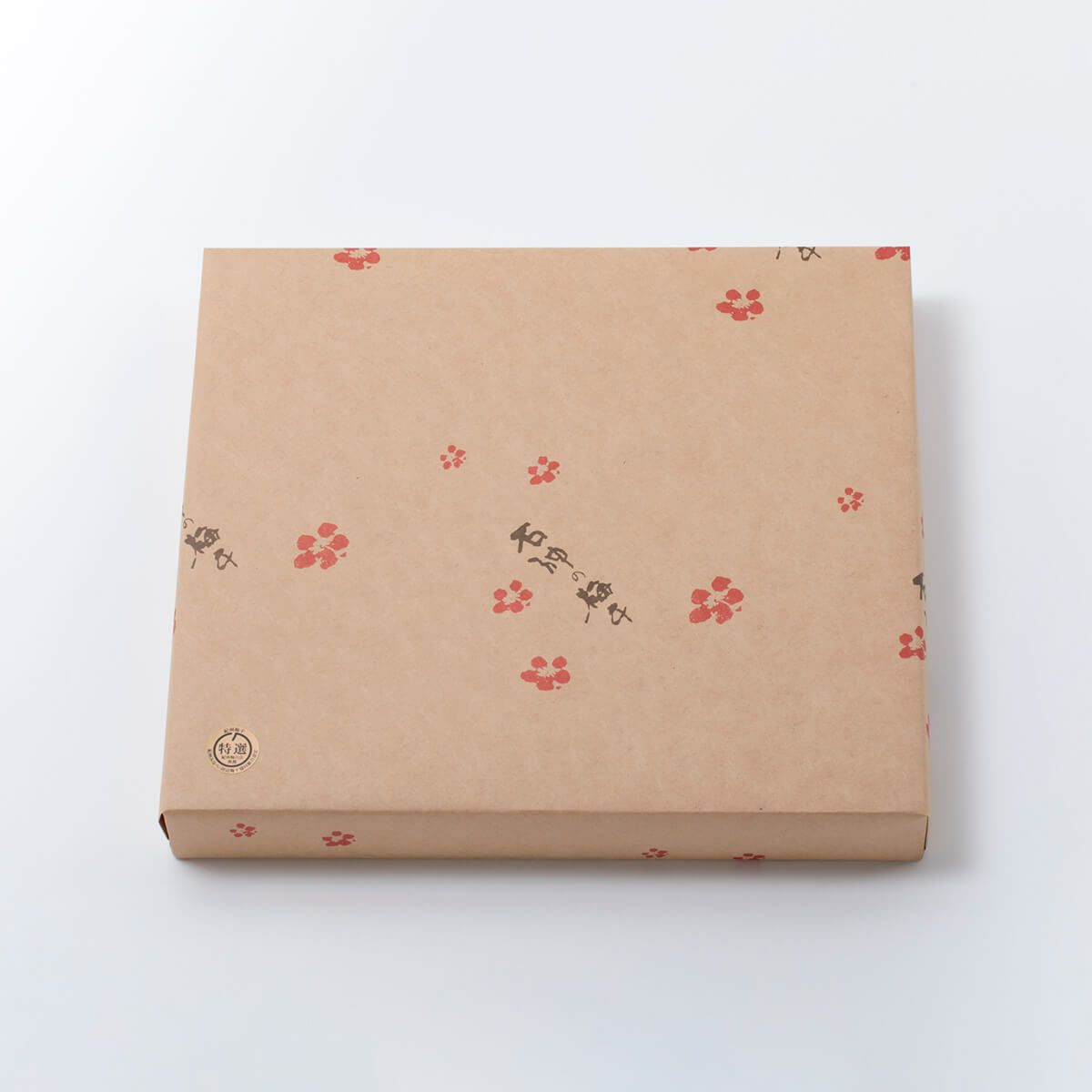 紀州南高梅 うす塩味梅干 個包装 20粒入 花ふきん包み 石神邑オンラインショップ