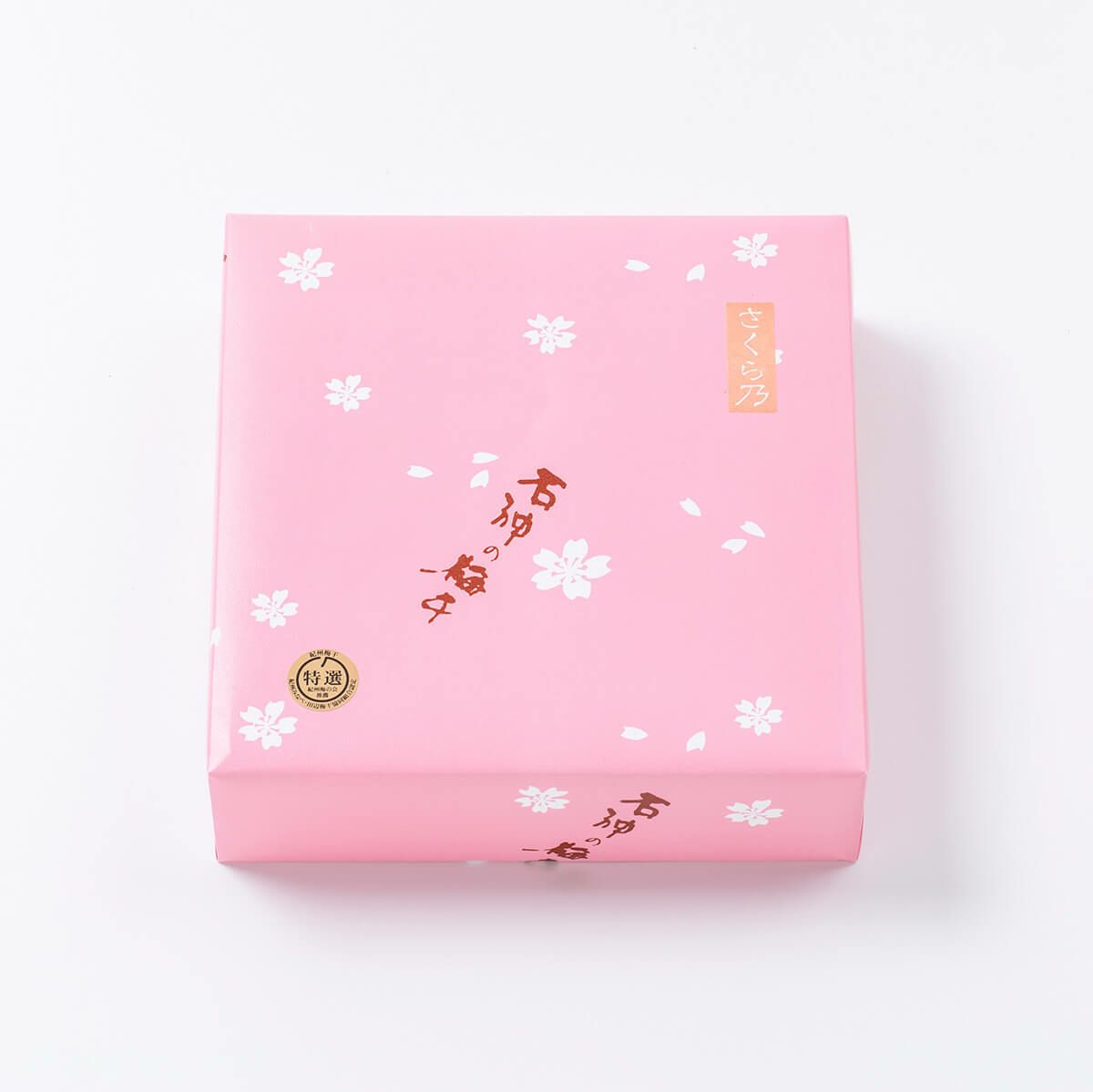  【春限定】春風の味 さくら乃 400g 木箱