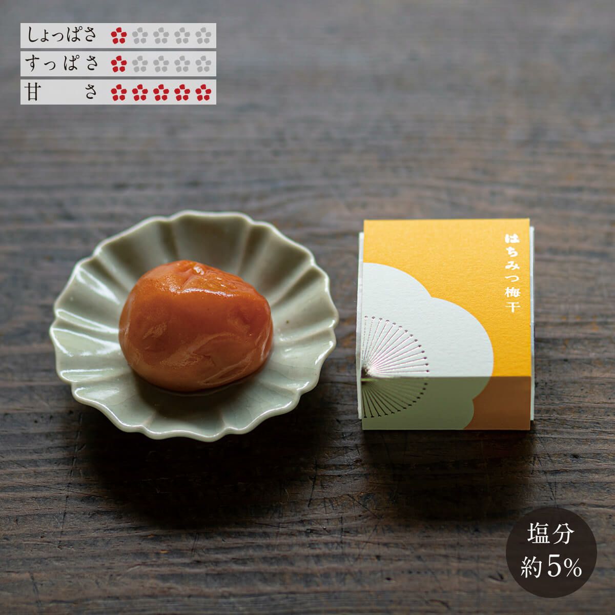 はちみつ梅干　石神邑オンラインショップ