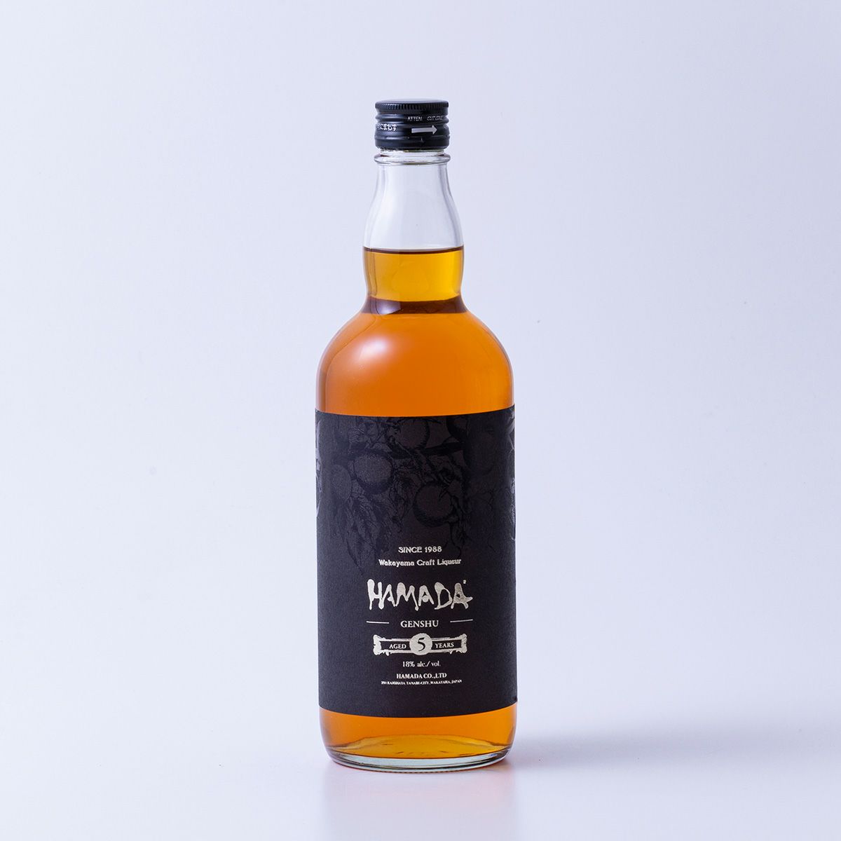 本格梅酒 「HAMADA」黒ラベル5年熟成 720ml | 石神邑公式オンライン