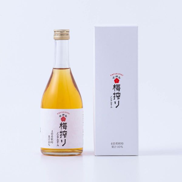 梅搾り（ノンアルコール）