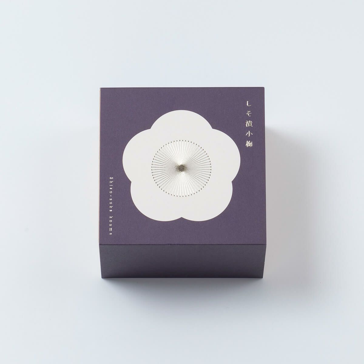 紫紺（しこん）・しそ漬小梅　石神邑オンラインショップ