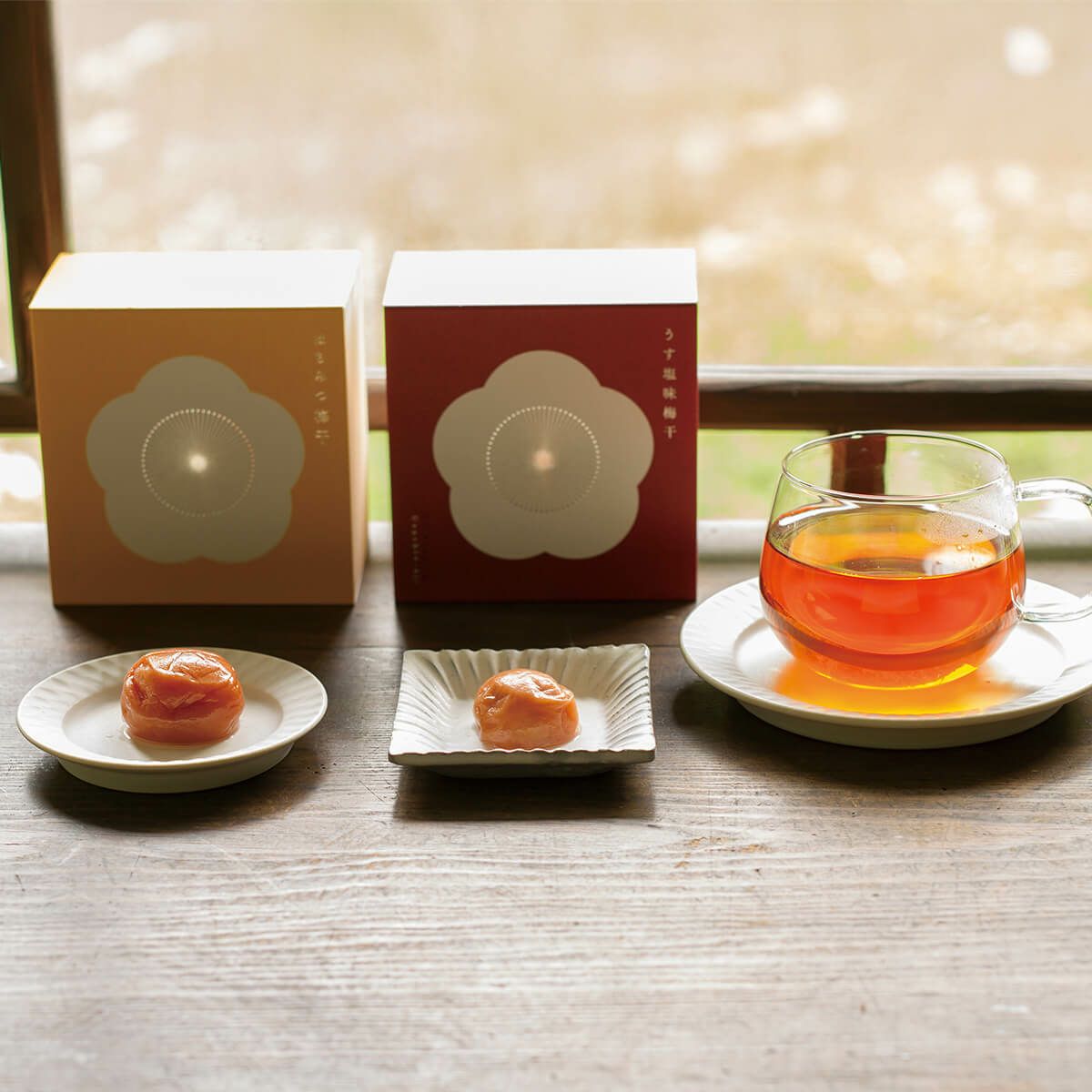 みんな元気セット（梅搾り+梅咲く木箱うす塩味梅干＋はちみつ