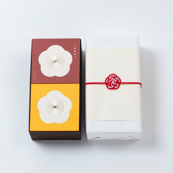 梅咲く木箱2個セット（うす塩味梅干×はちみつ梅干）　石神邑オンラインショップ