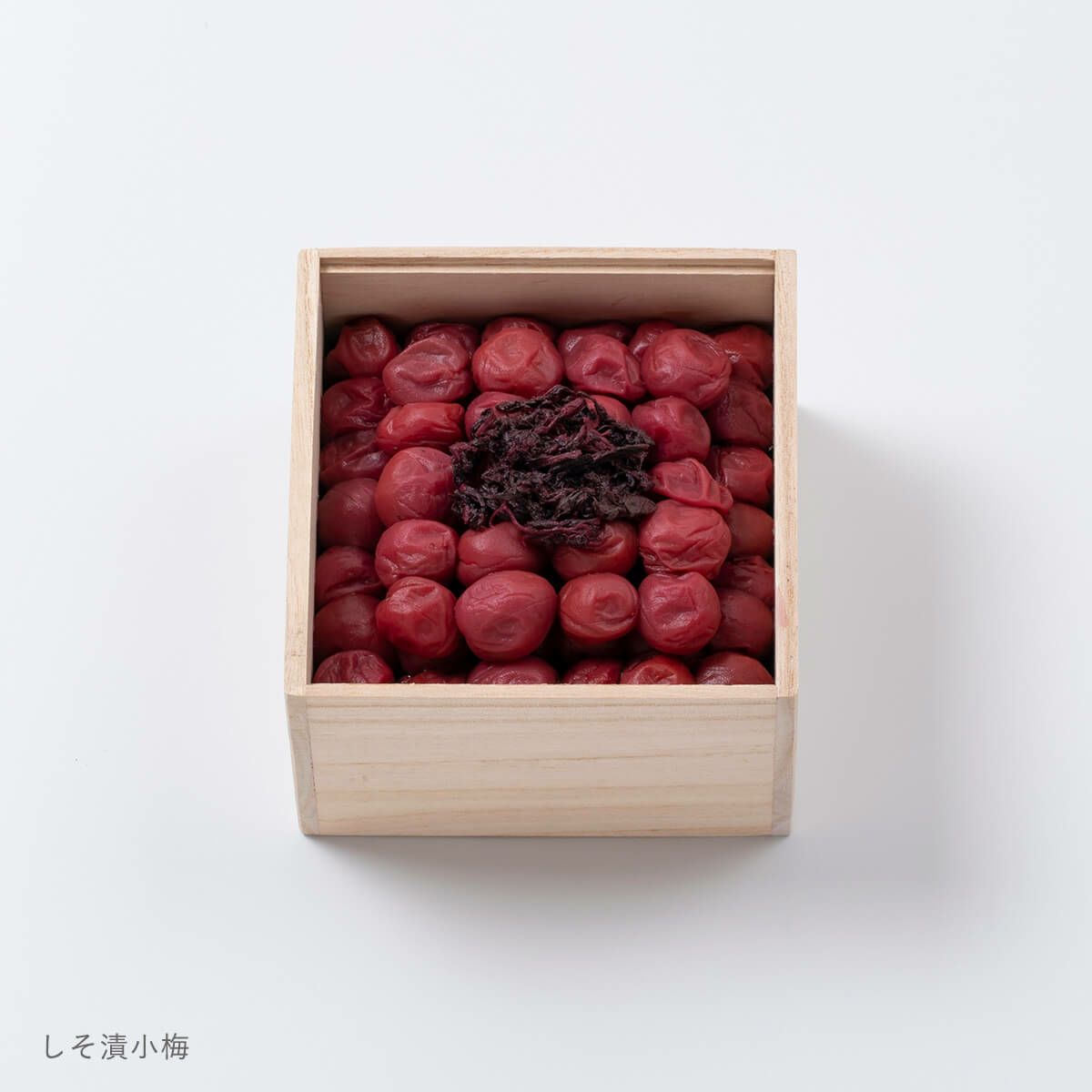 梅咲く木箱2個セット（しそ漬小梅)　石神邑オンラインショップ