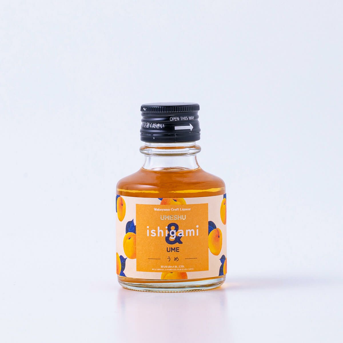 梅酒 ishigami＆（イシガミアンド）うめ 90ml 石神邑オンラインショップ