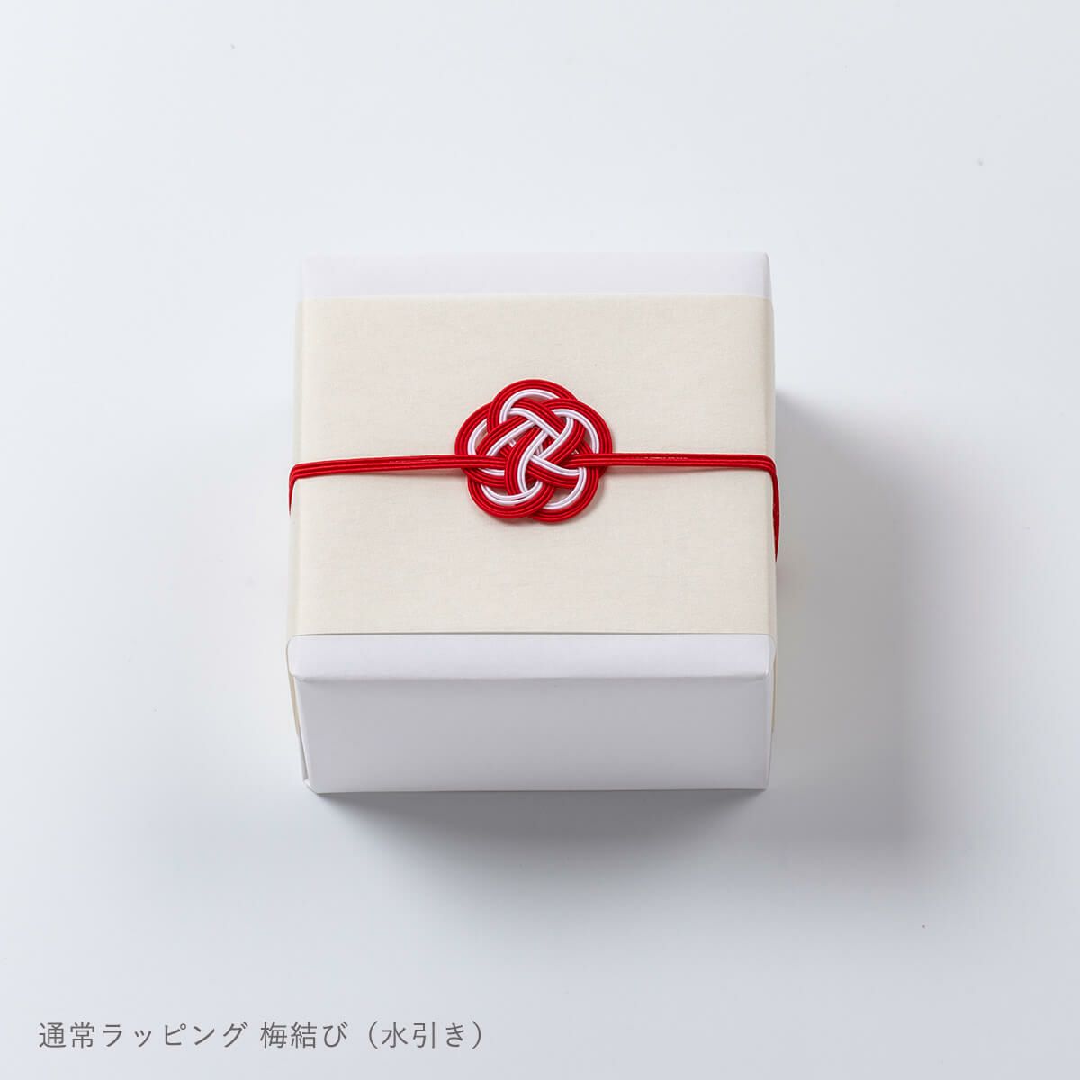 梅咲く木箱 しそ漬小梅 単品ギフト 250g水引き「梅結び」ラッピング　石神邑オンラインショップ