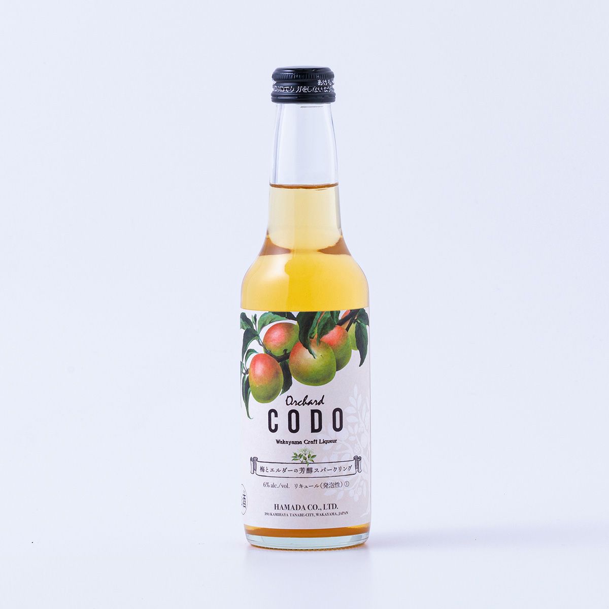 Orchard CODO梅とエルダーの芳醇スパークリング 石神邑オンラインショップ