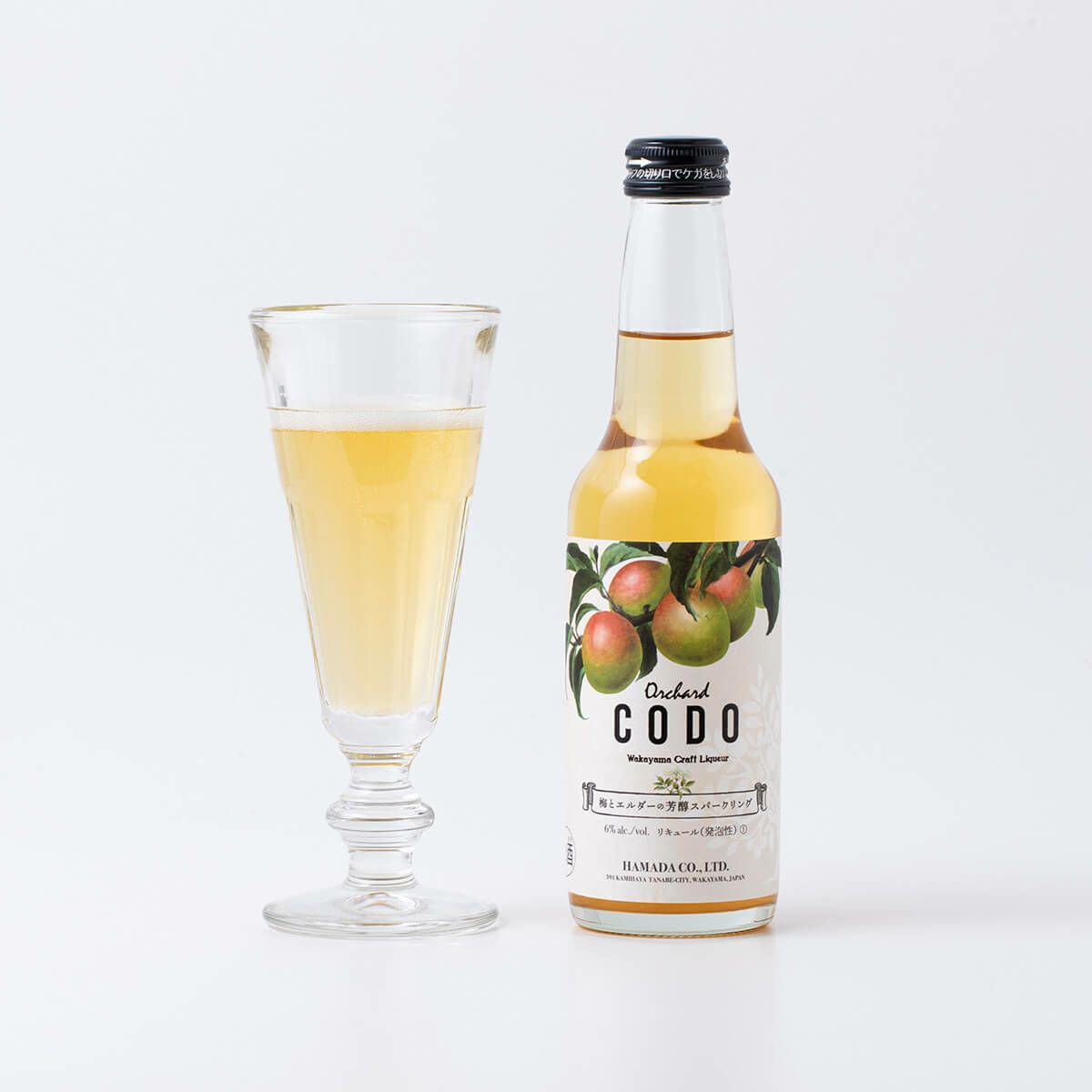 Orchard CODO梅とエルダーの芳醇スパークリング 石神邑オンラインショップ
