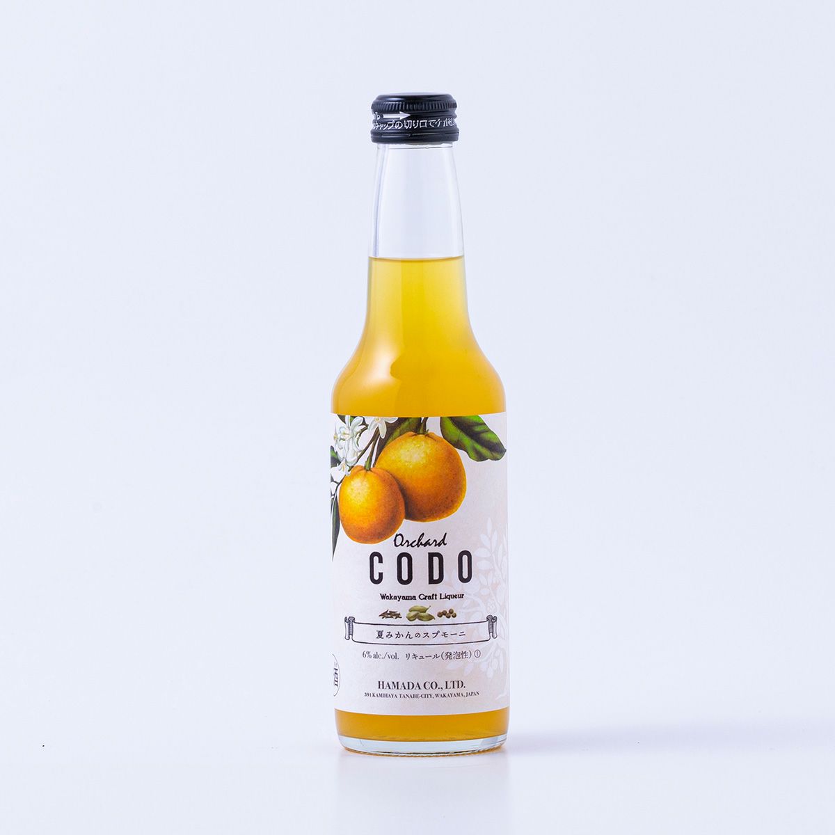 Orchard CODO夏みかんのスプモーニ 石神邑オンラインショップ
