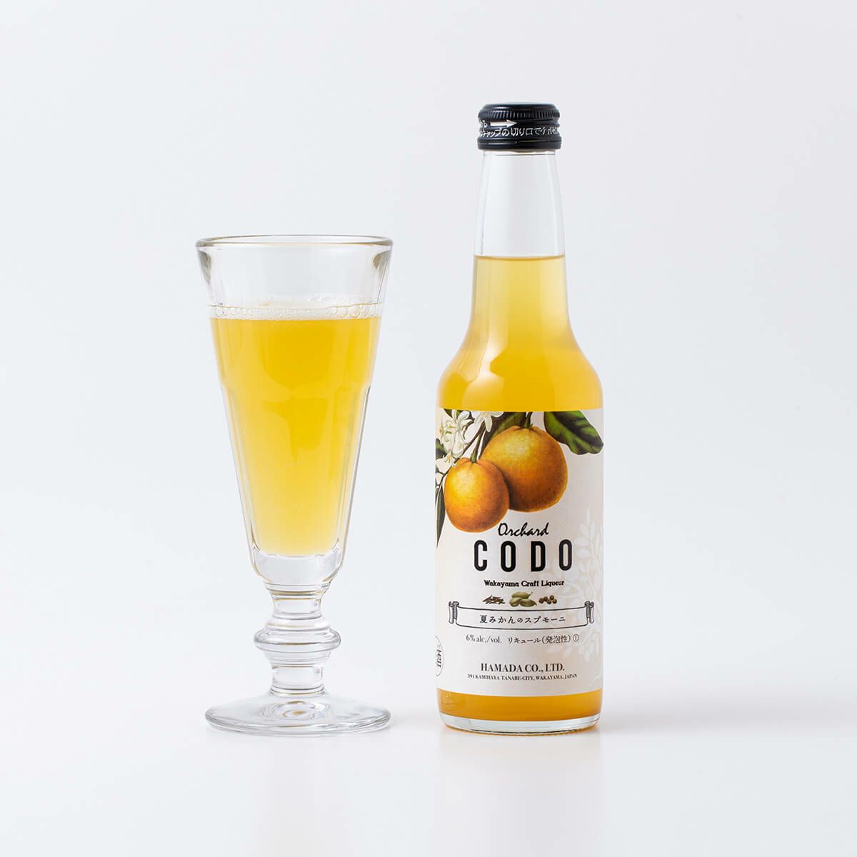 Orchard CODO夏みかんのスプモーニ 石神邑オンラインショップ