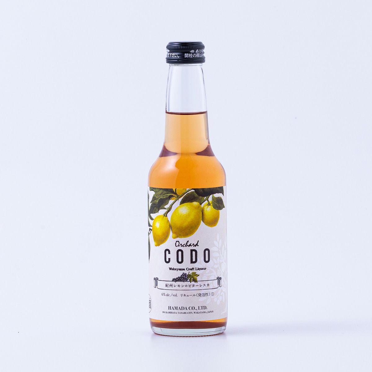Orchard CODO紀州レモンのビターレスカ 石神邑オンラインショップ