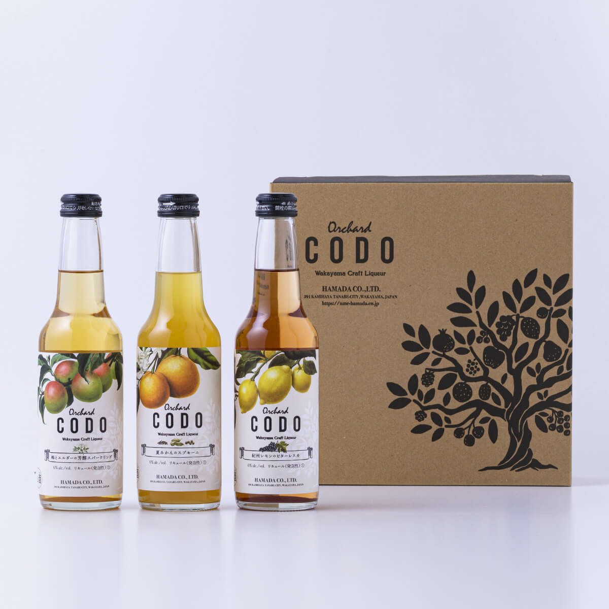 Orchard CODO3本ギフトセット 石神邑オンラインショップ
