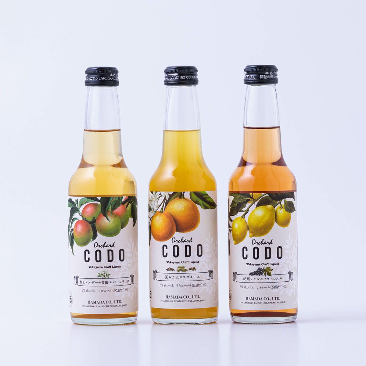 Orchard CODO3本ギフトセット 石神邑オンラインショップ