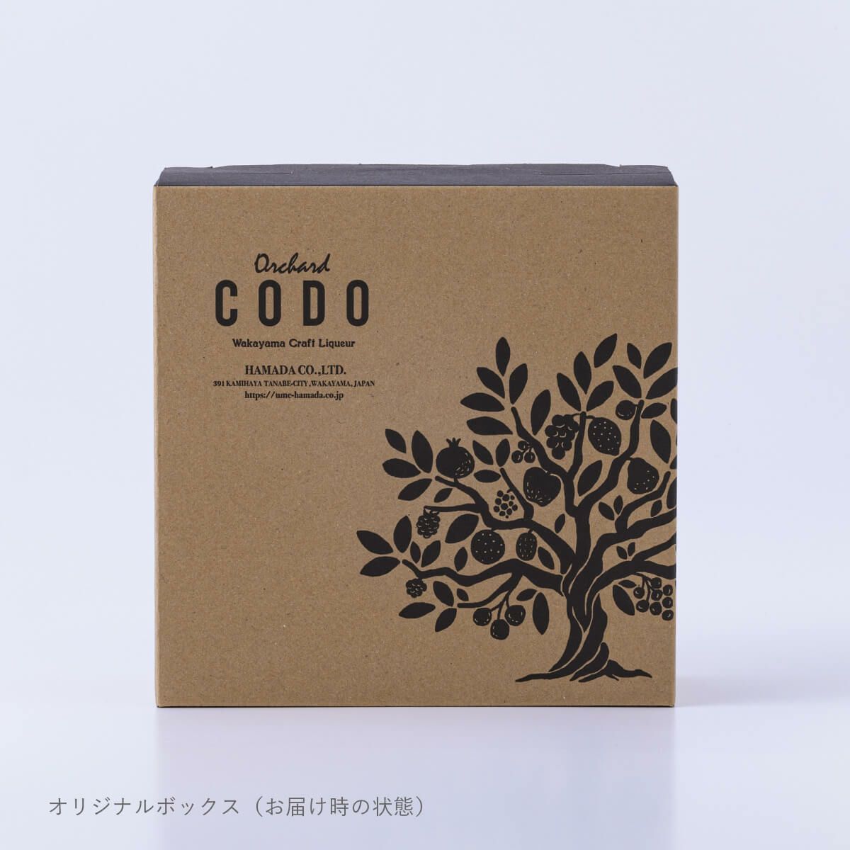 Orchard CODO3本ギフトセット 石神邑オンラインショップ