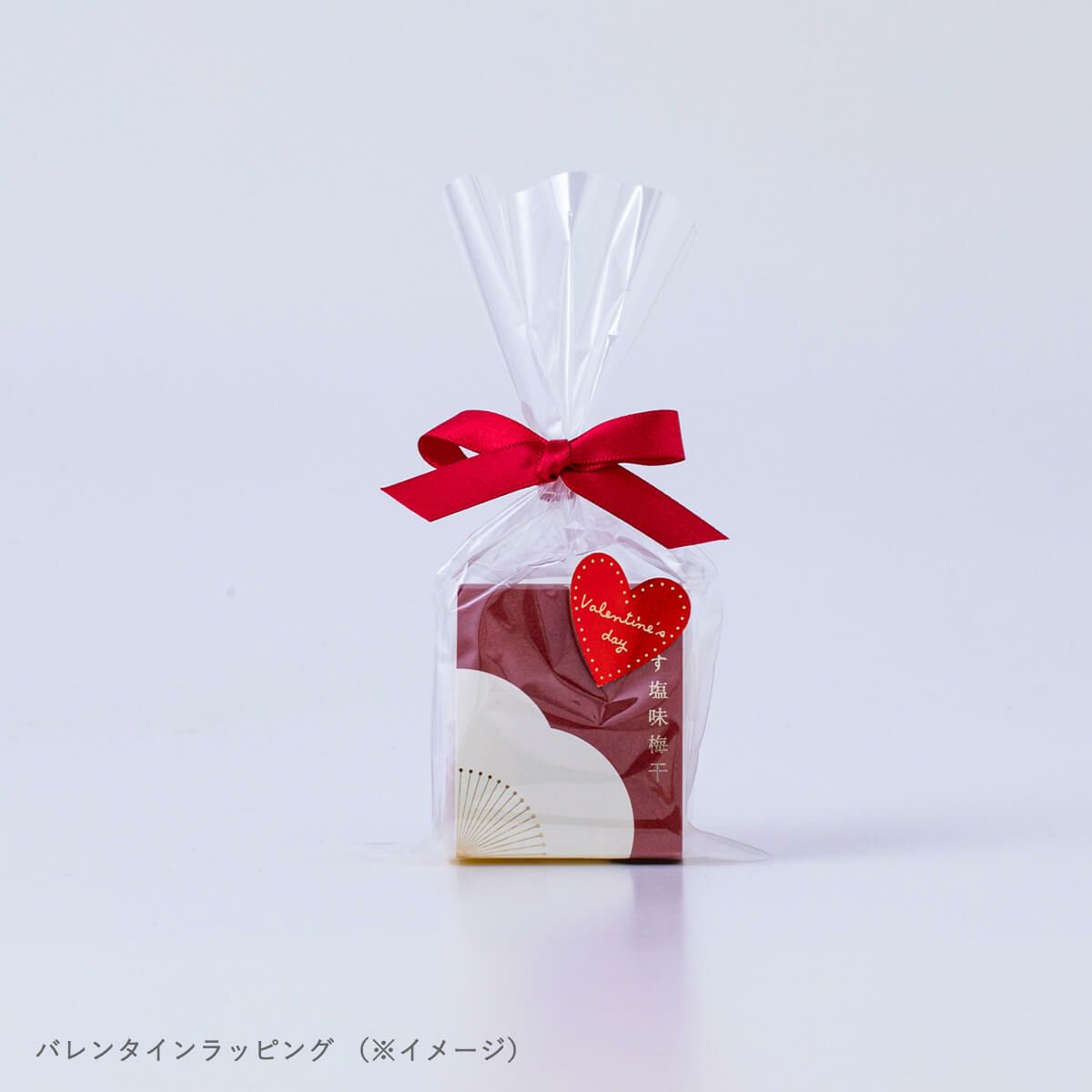 紀州南高梅 うす塩味梅干 梅干個包装 1粒 石神邑オンラインショップ