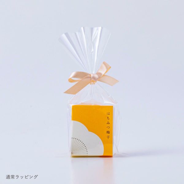 紀州南高梅 はちみつ梅干 梅干個包装 1粒　石神邑オンラインショップ