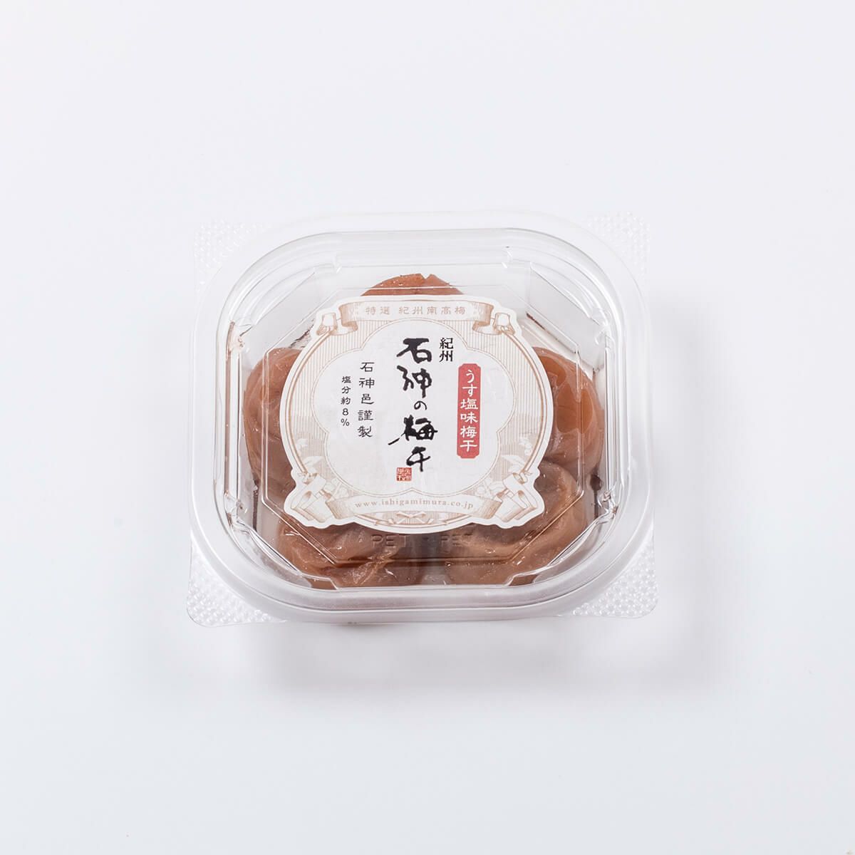 味くらべあま実セット 石神邑オンラインショップ