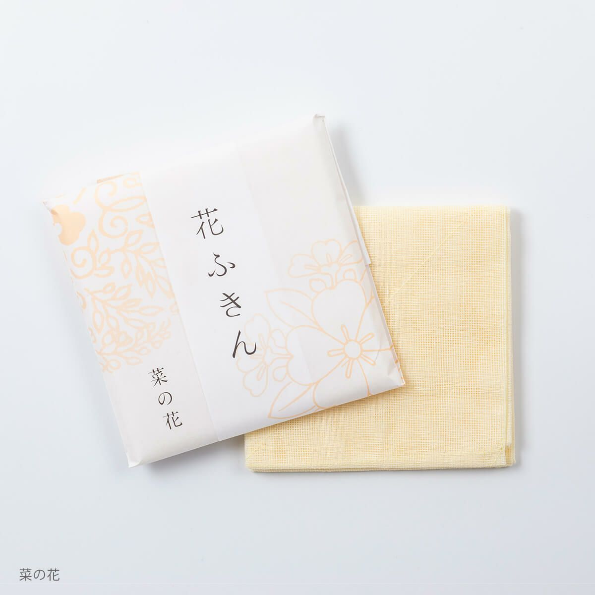 中川政七商店 花ふきん　石神邑オンラインショップ