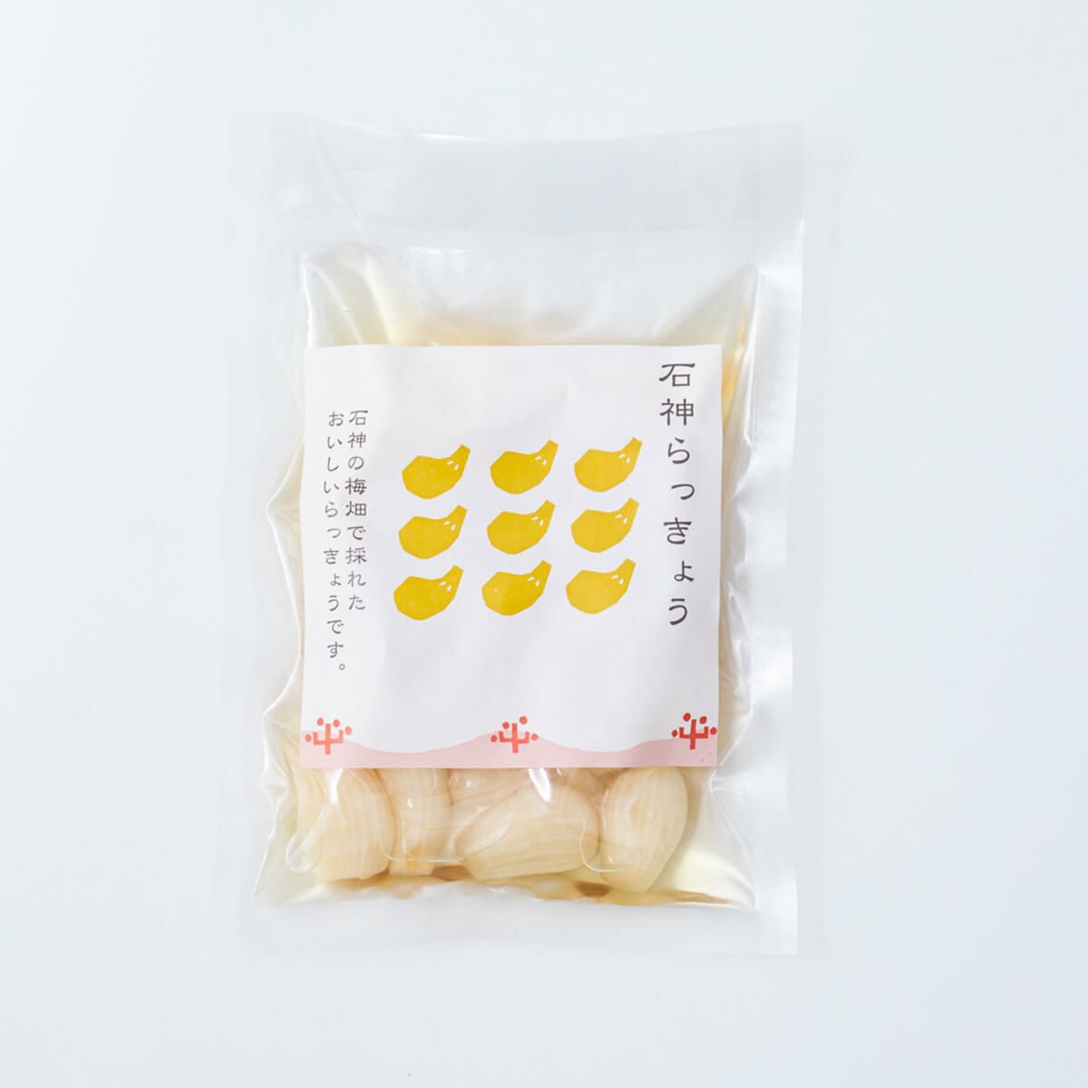 邑じまん 石神らっきょう 120g 石神邑オンラインショップ