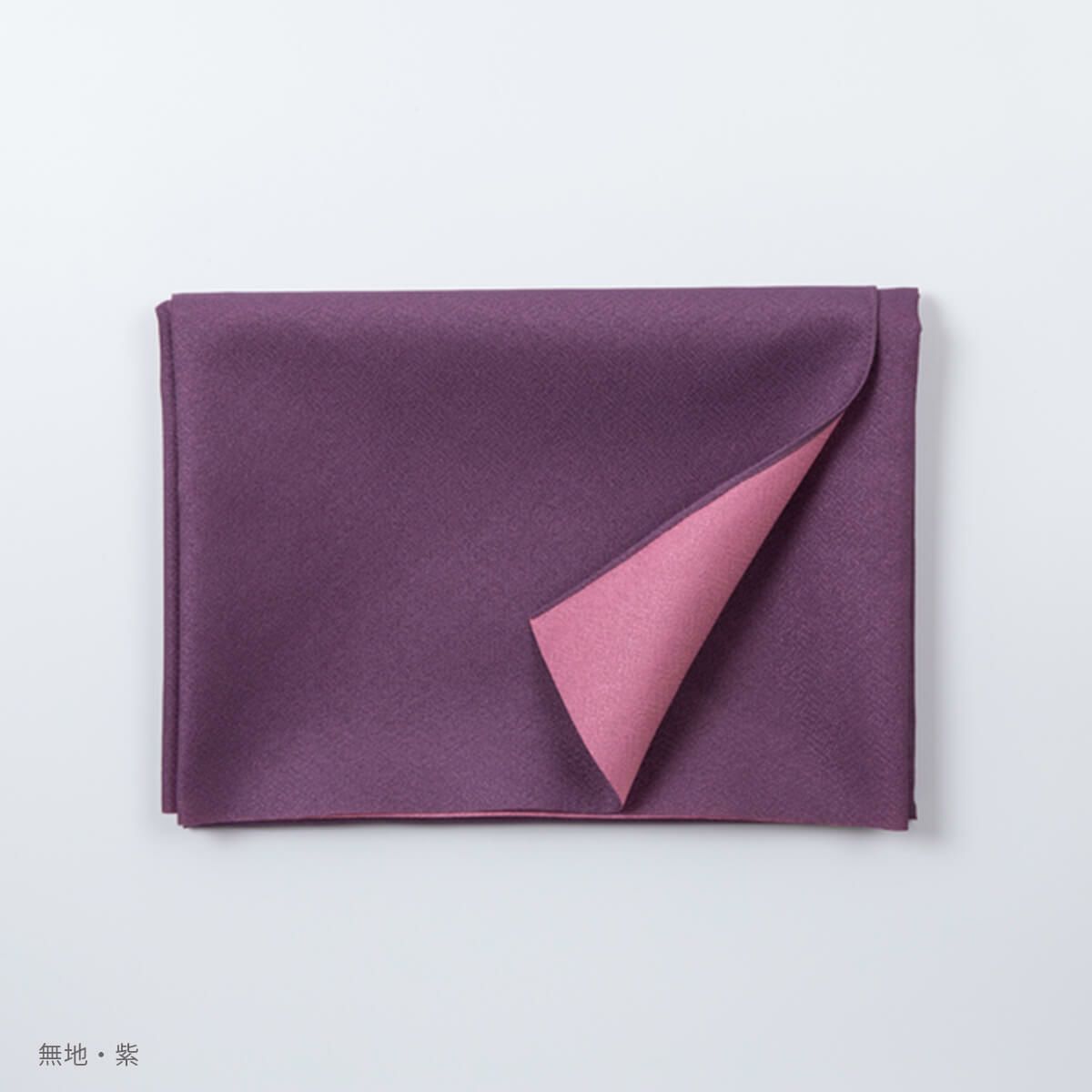 風呂敷 石神邑オンラインショップ