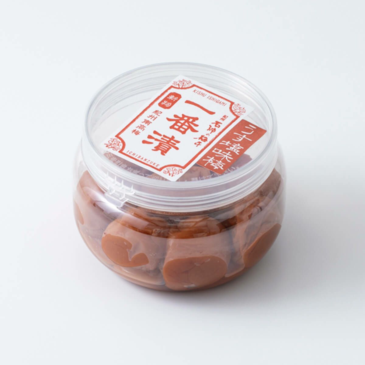 【一番漬】 うす塩味梅干 ペット容器 270g 石神邑オンラインショップ