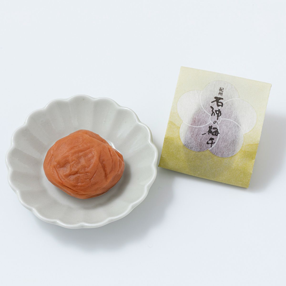 紀州石神 粒選り梅 20粒入 