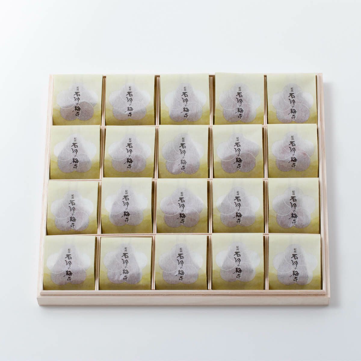 紀州石神 粒選り梅 20粒入 