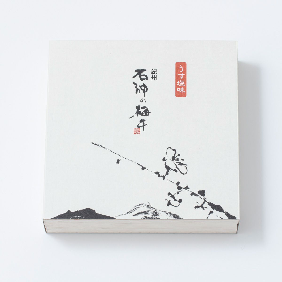 紀州石神 うす塩梅干し700g 石神邑オンラインショップ