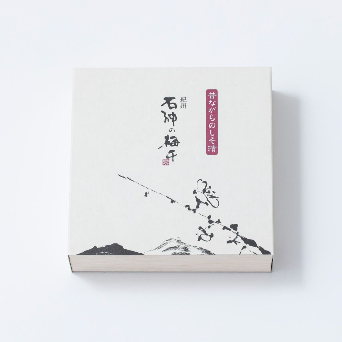 紀州石神 昔ながらのしそ漬 400g 石神邑オンラインショップ